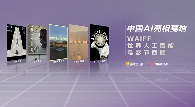 欧亚大观大鲁阁图片